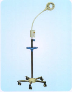 Surgical Examination Lamp